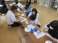 ②